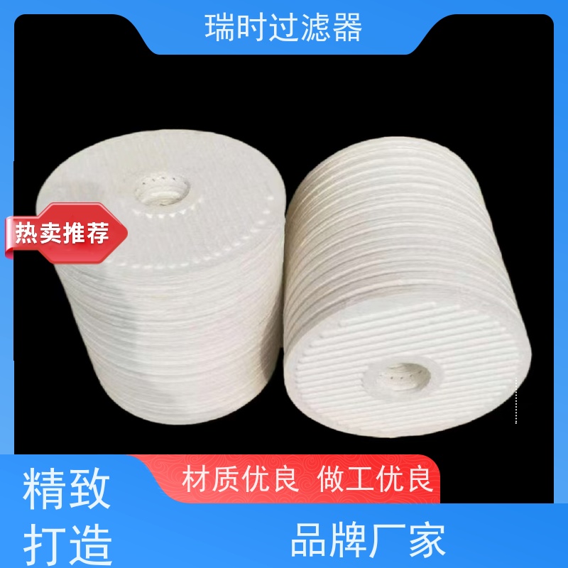 抗磨CJC滤油机过滤器滤芯【瑞时】重型机械专用滤清器 盾构机润滑系统 金属烧结滤材