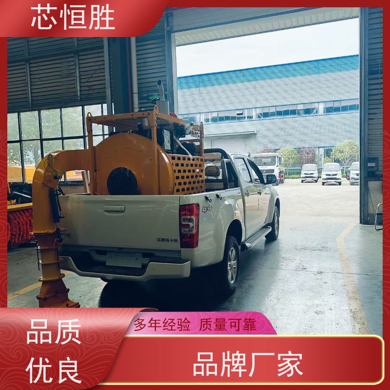 程力专汽 广场 风管灵活转动 水雾降尘 高速路吹风机