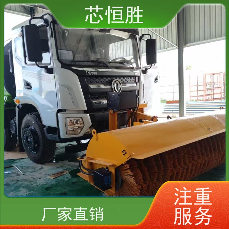 除雪车 一键启动 分分钟搞定、极速通路 翻斗车加装 清雪设备厂