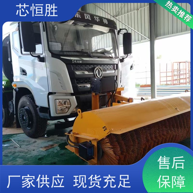 除雪设备 一键启动 雪地全能王 洗扫车加装 拖拉机扬雪机