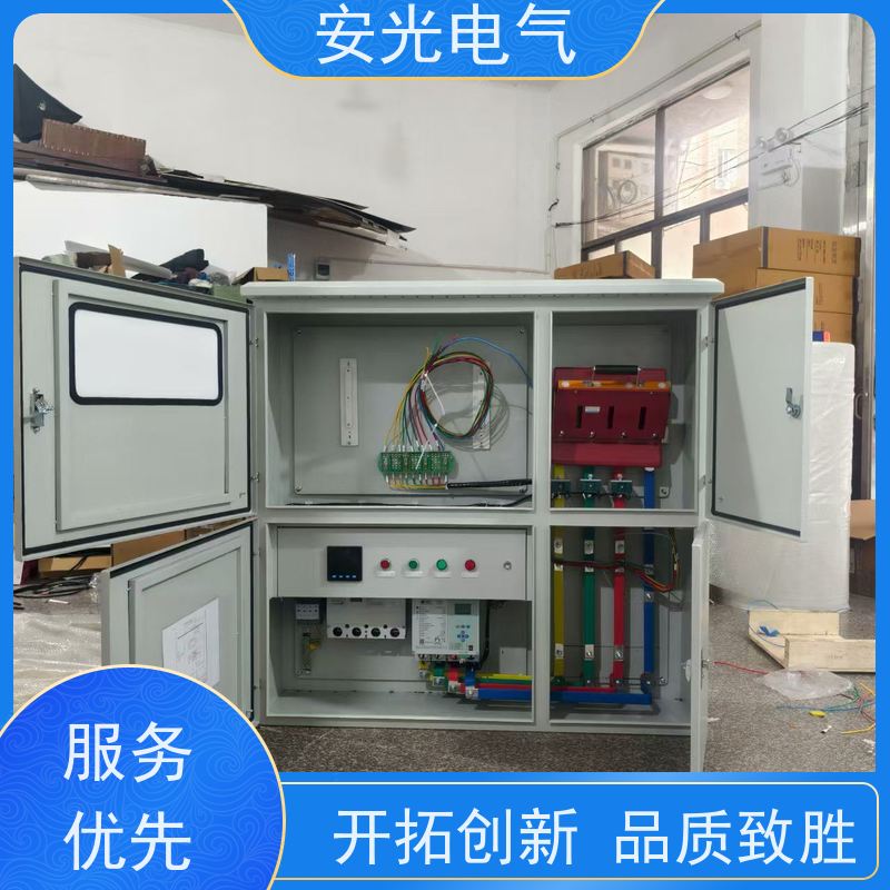 BWX-10-50KW光伏并网箱 冷轧板喷塑 计量并网一体化
