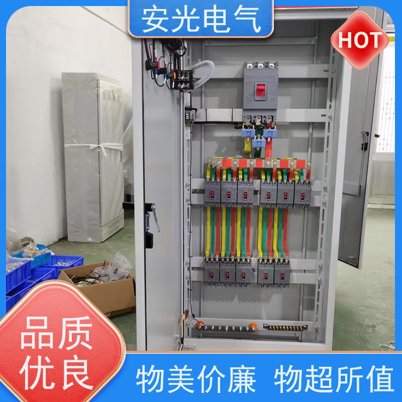 厂家定制各类非标不锈钢XL-21动力柜JXF基业箱户外箱IP65配电柜箱