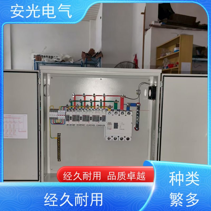 GGD 光伏并网柜 计量柜 太阳能低压配电柜 配电输电设备 10KV/35KV