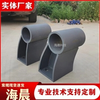 铸铁铸钢焊接护栏支架桥梁护栏弯头经久耐用寿命长 海晨