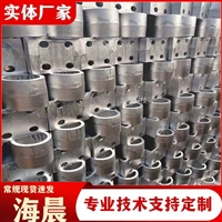 护栏立柱 人行道隔离栏支座 护栏支架厂家来图定制 海晨