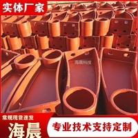 铸铁护栏支架300*83mm桥梁护栏弯头扶手350*80mm 海晨