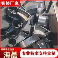 300*80mm桥梁铸铁防撞护栏支架 加厚焊接铸钢牛角立柱护栏 海晨