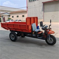 工程农用柴油三轮车电动车
