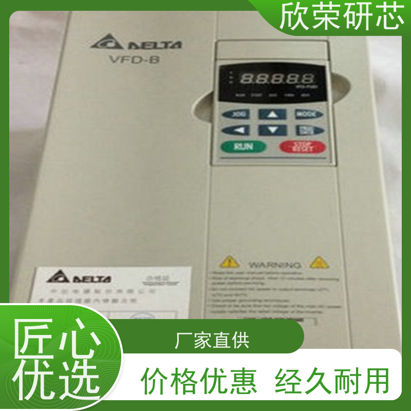 FPC线路板 多层柔性电路板 耐高温 加急打样 宝盈电子