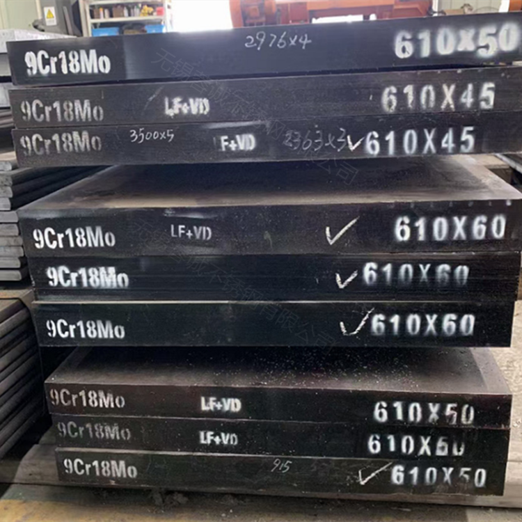 440不锈钢板材零切板 高硬度高耐磨SUS440C 9Cr18Mo刀具用钢板