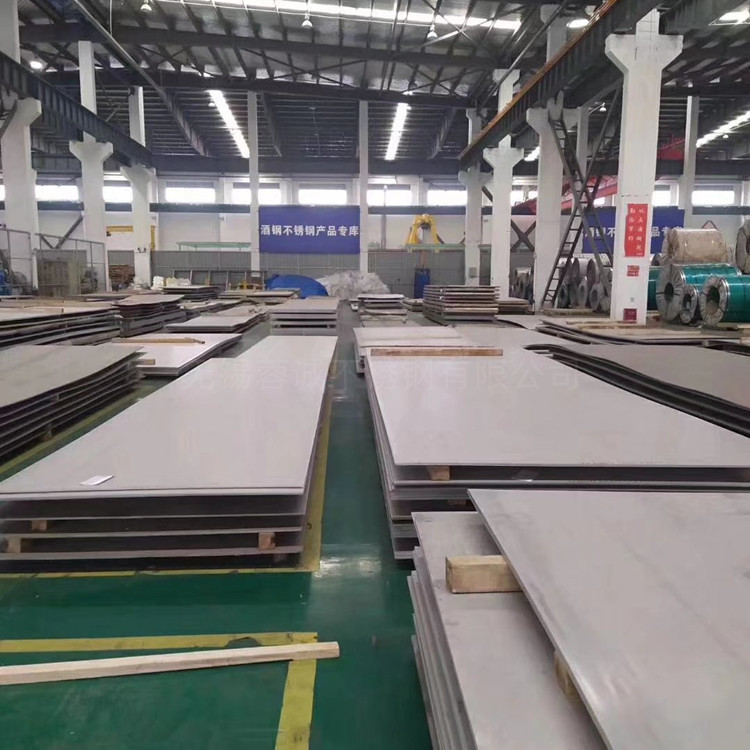 316L各种材质不锈钢板卷 31603热轧不锈钢板冷轧不锈钢加工拉丝