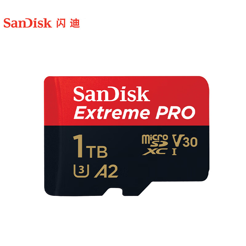 闪迪黑卡 高速存储卡 内存卡 TF SD