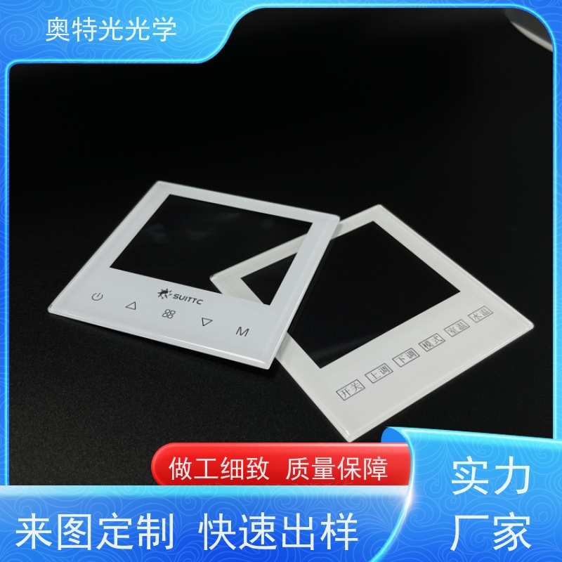 钢化智能触控盖板 2.5D精磨工艺蓝宝石玻璃丝印加工定制耐划痕