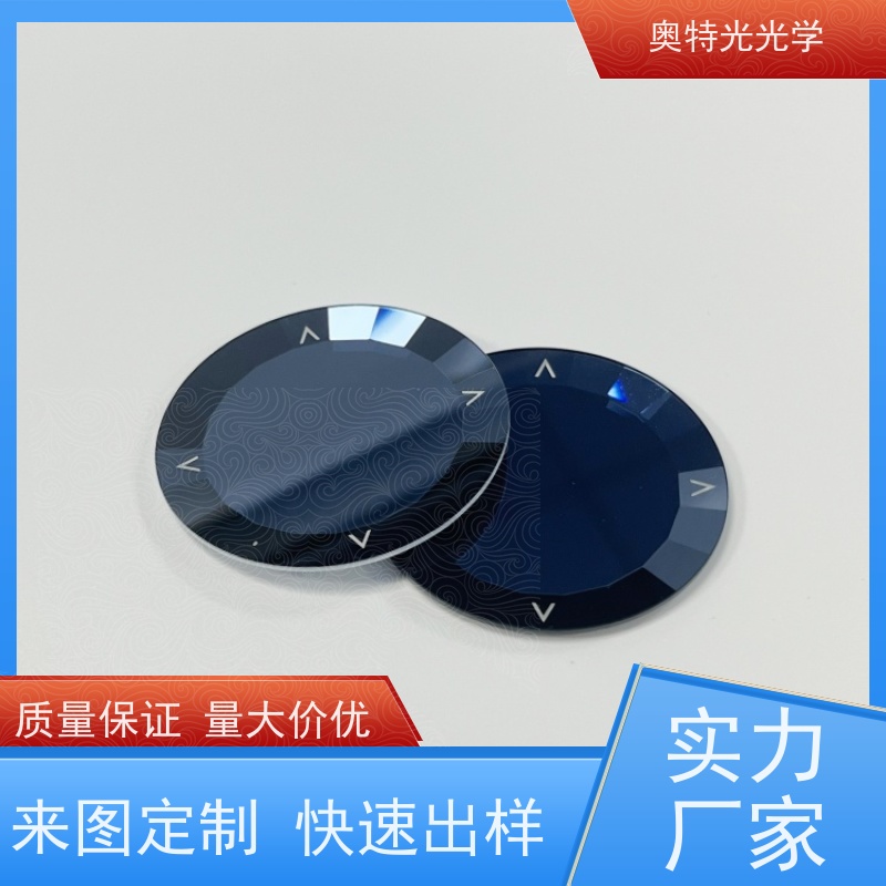 镀膜水晶批花按键玻璃丝印定制电镀蓝宝石石英钢化镭雕 非标定做