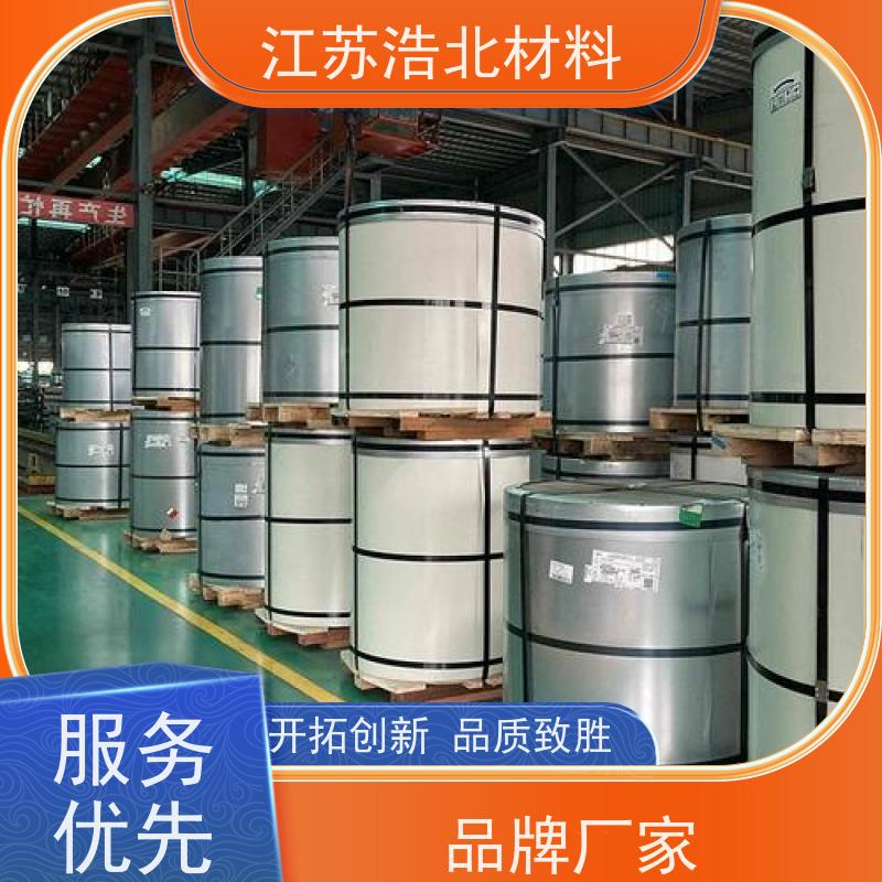 江苏浩北材料 镀铝锌镁 洗涤烘干设备背板 品质上乘