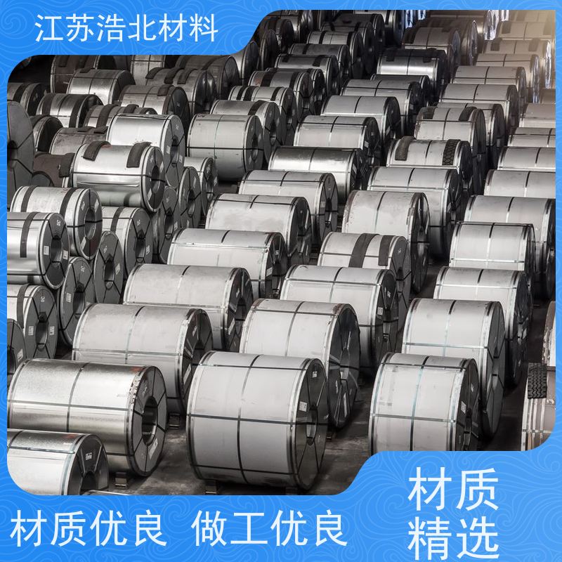 浩北材料 镀铝锌原色板 烤箱背板 货源充足  高耐腐蚀