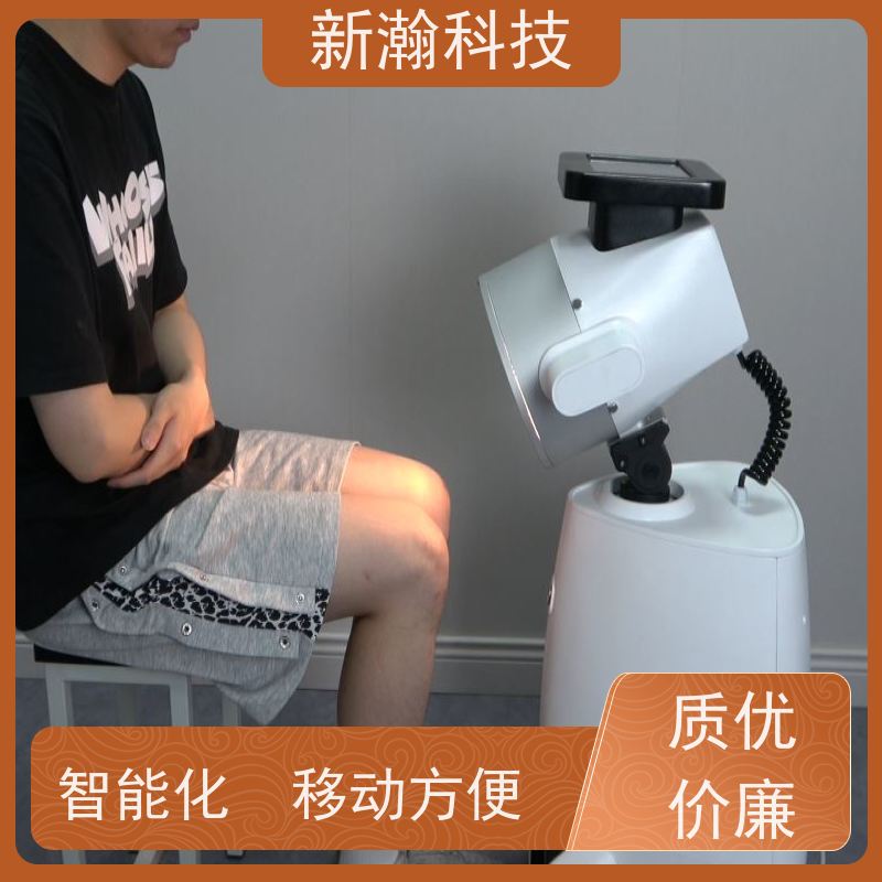 新瀚科技 TMT 多频宽光谱光子治疗设备 个性化体验 碳光子治疗仪