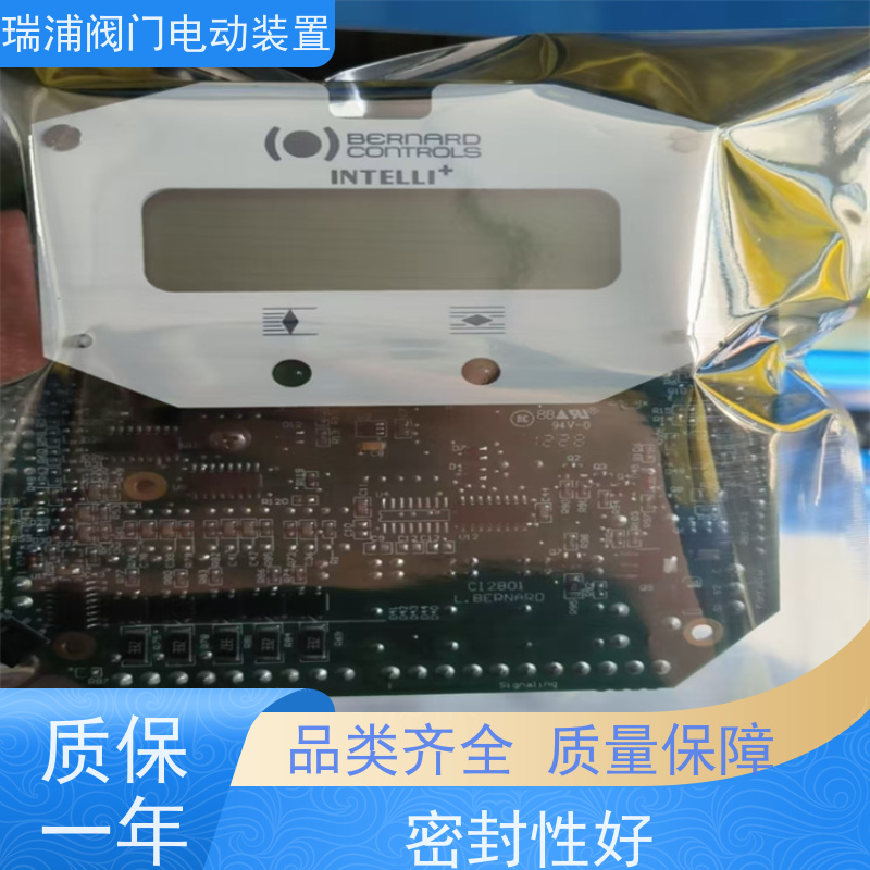 GAMX-L1840 电动执行器 线路板位置继电器成套控制板GAMX-2014N