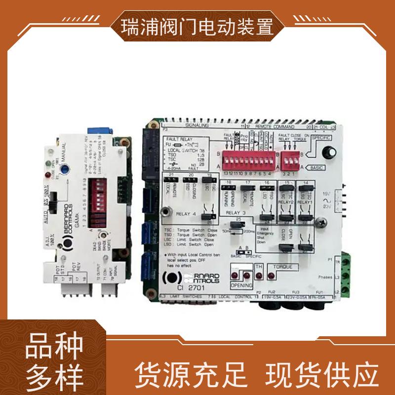 BERNARD 伯纳德电动执行器  GAMX-S518S 反馈板 位置发送器GAMX-2014N