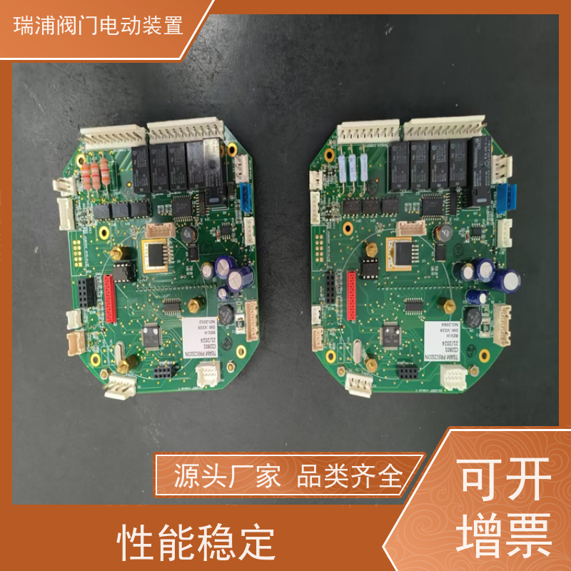 替代伯纳德GAMX-2015CP带液晶显示屏成套控制板 厂家销售