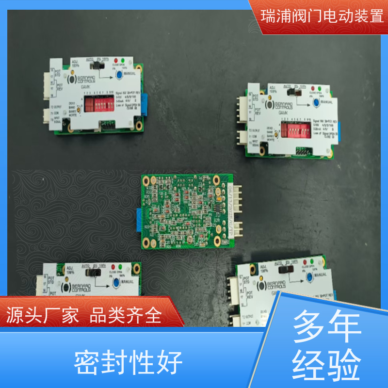 GAMK -2K伯纳德替代位置继电器电站调节型GAMX-2014N
