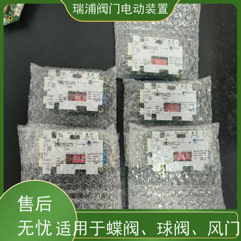 伯纳德执行器配件GAMX-2015CP位置继电器 伯纳德执行器GAMX-S518S