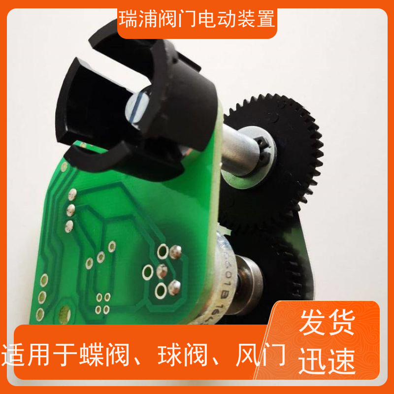 GAMX-L1840伯纳德替代带液晶显示屏智能板控制单元GAMX-2014N