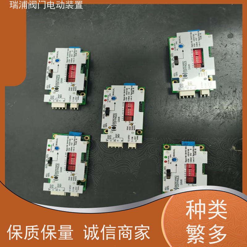 GAMX-L1840伯纳德替代位置继电器反馈板GAMX-2014N