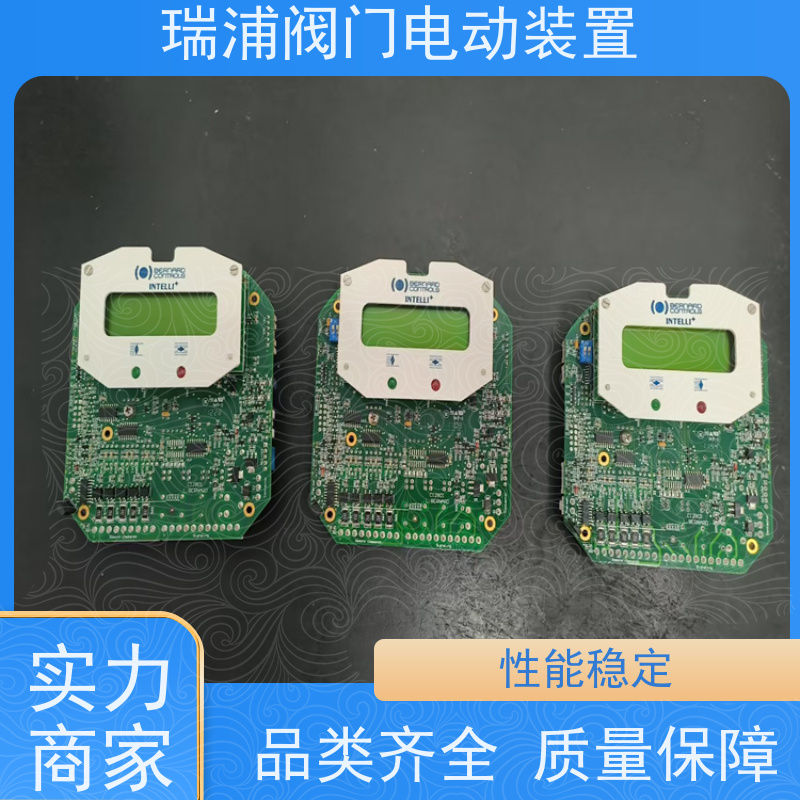GAMK -2K伯纳德替代GAMK逻辑定位反馈板控制板