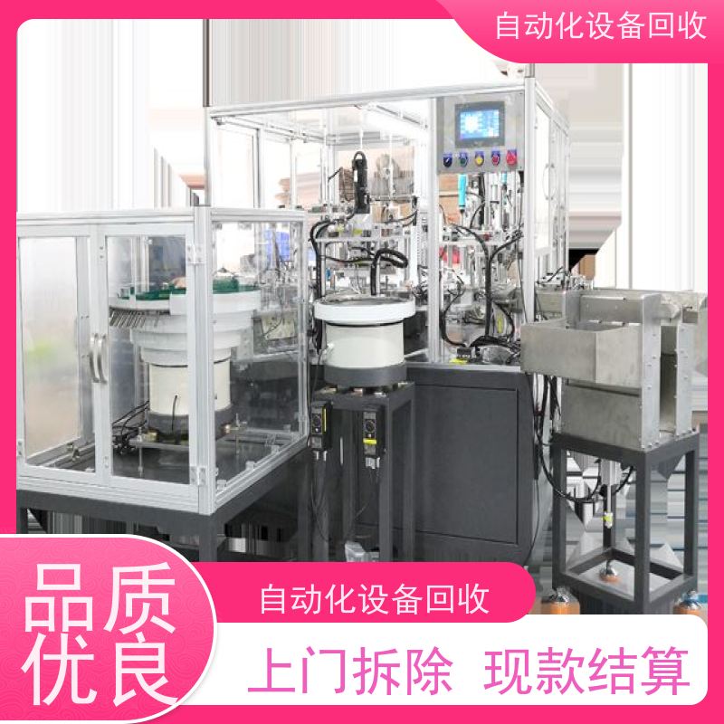 专业回收摩托车生产流水线设备 收购方形电池PACK装配生产线