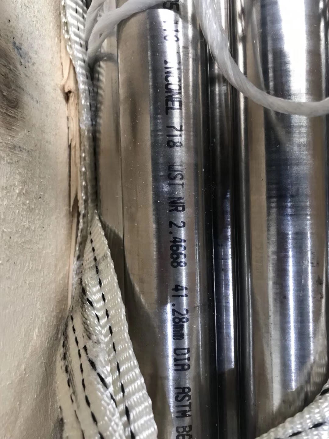 和利新材 纯镍N6锻件 化学成分 超硬合金板 包材质 保性能