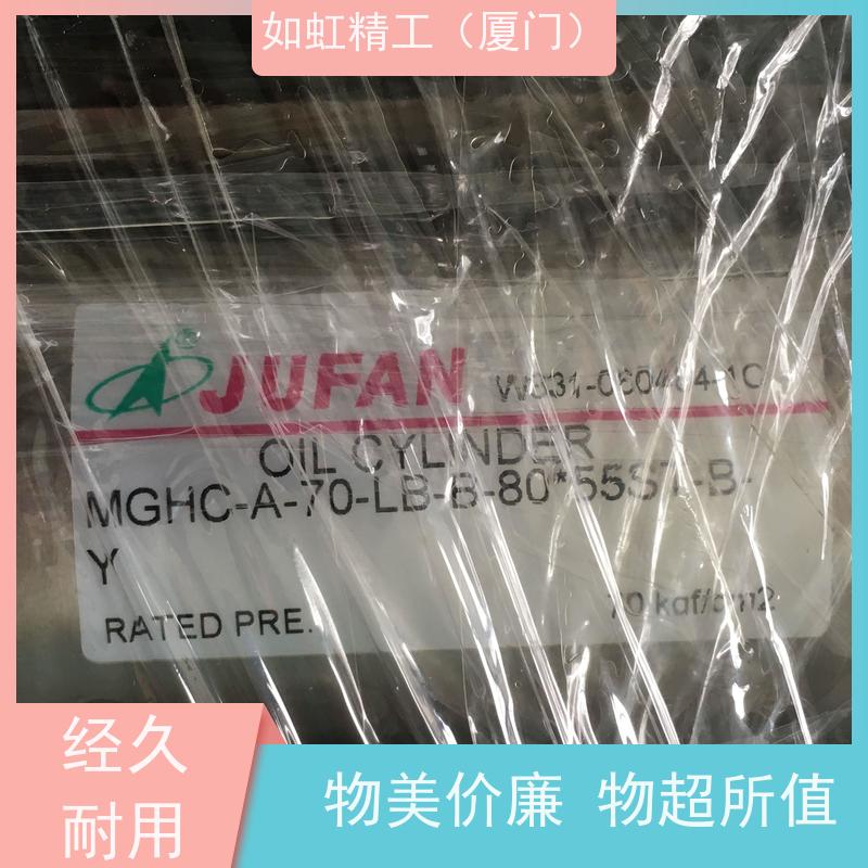台湾君帆JUFAN 油缸 拉杆缸 B0B32/20-170-AC-I 油压缸