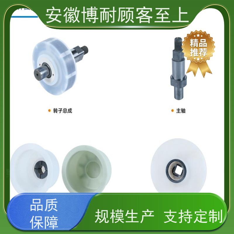 南方 内外转子动平衡 耐碱  全网低价格 安全无泄漏 