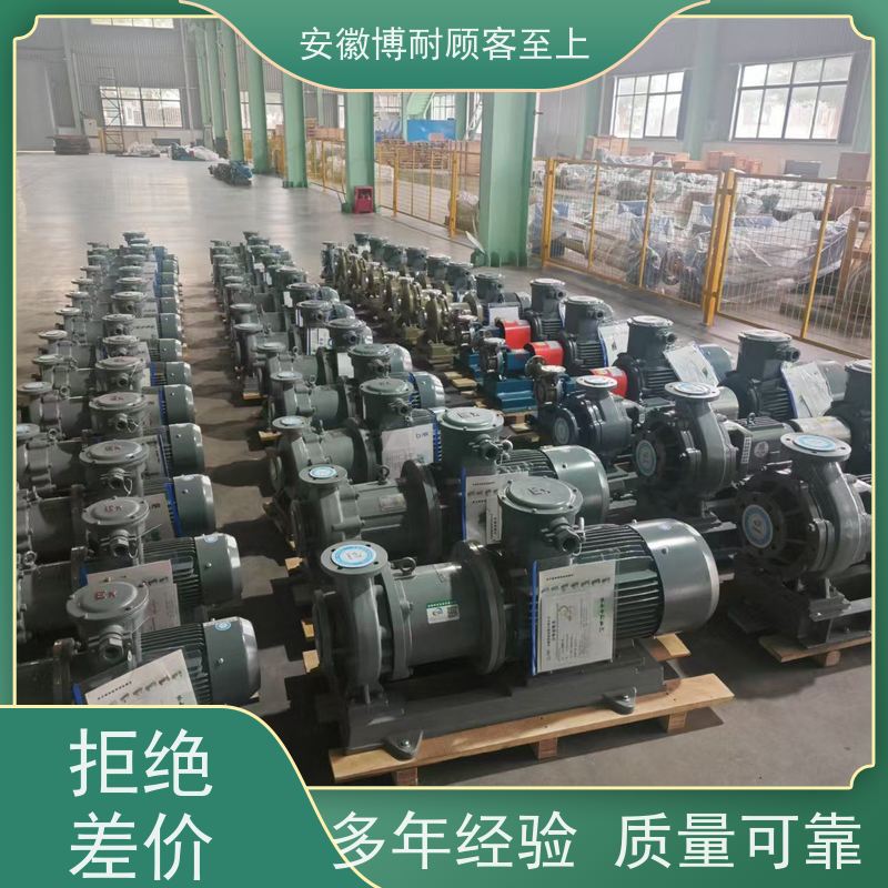 卧龙 质保两年 耐碱  36小时到现场 进口流体模型