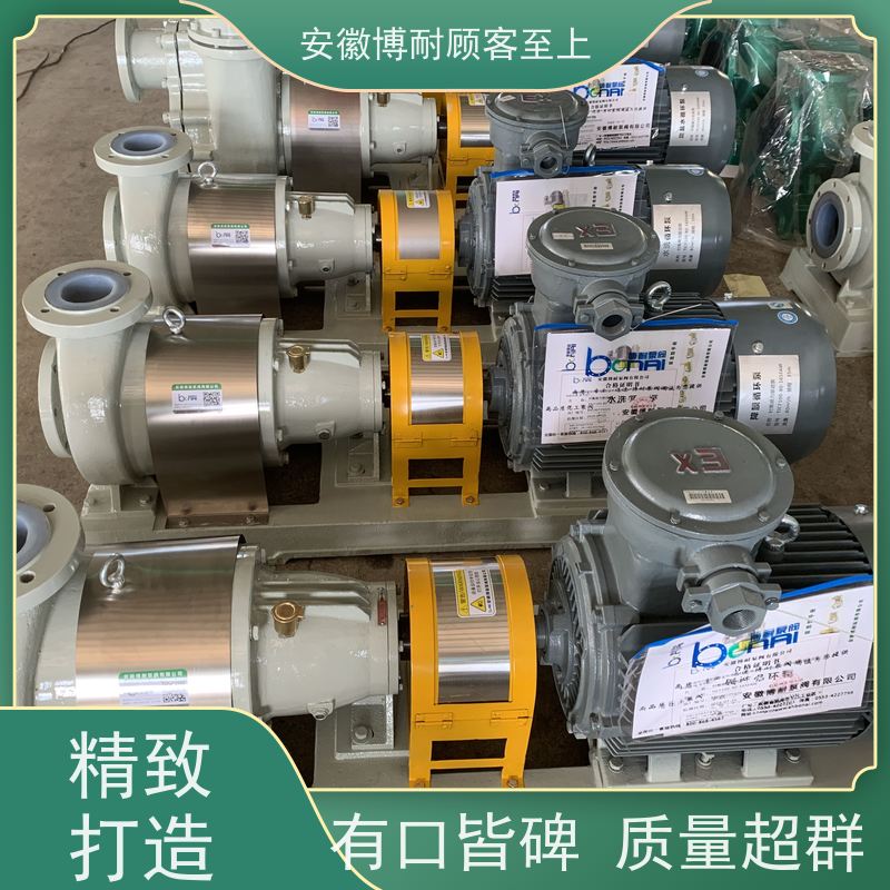 南方 钕铁硼强磁体 安全无泄漏 36小时到现场 使用寿命长