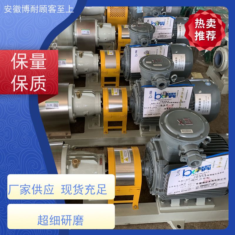 卧龙 耐腐蚀无泄漏 耐酸 全国质保 进口流体模型