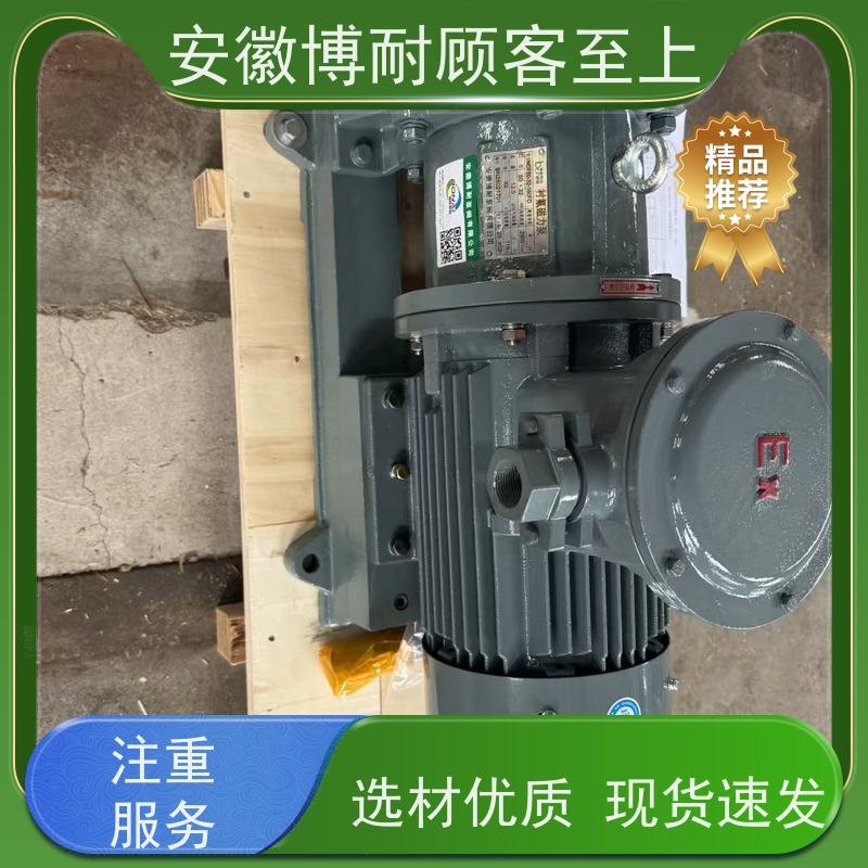 卧龙 耐腐蚀无泄漏 耐碱  售后无忧  进口流体模型