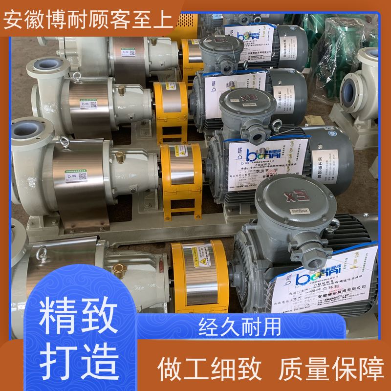 卧龙 钕铁硼强磁体 耐有机溶剂腐蚀 全网低价格 安全无泄漏 