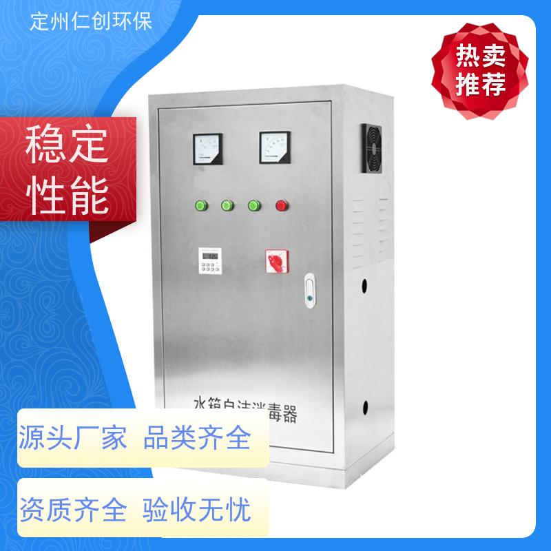 臻仁创  根据水箱大小定制  高级碳钢材质 微电解水处理器