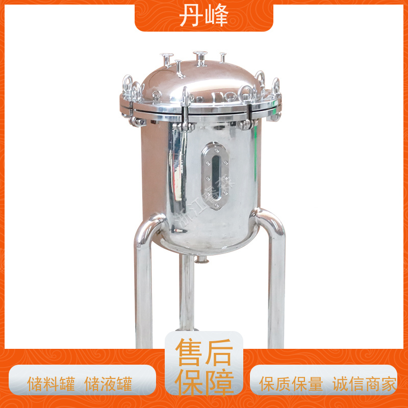 丹峰 非标定制 不锈钢 液体 储料罐 植物油 药化罐