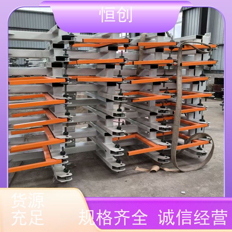 恒创 生产经营 钢管货架 库房 钢材