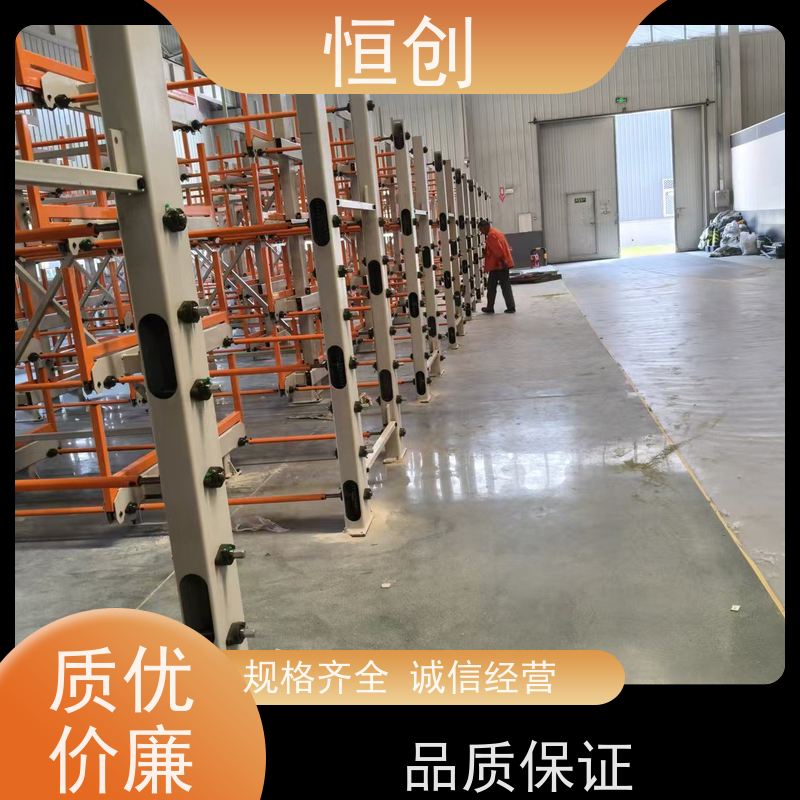恒创 生产经营 移动货架 库房 电动