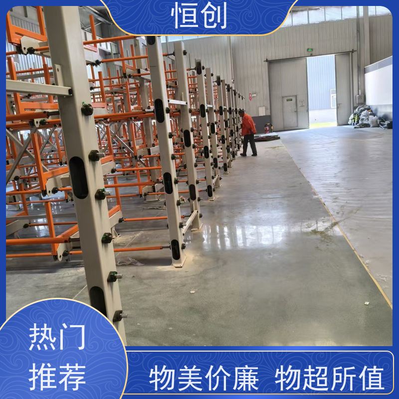 恒创 支持定制 货架 可拆卸 电动