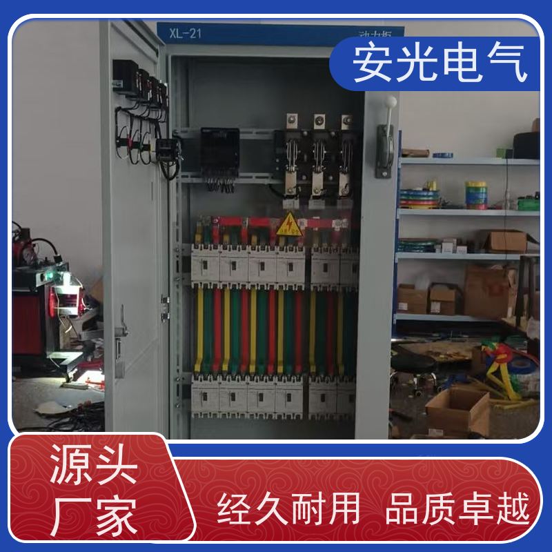 雷击防护 光伏并网箱防雷器 可替代进口 专业厂家 安光