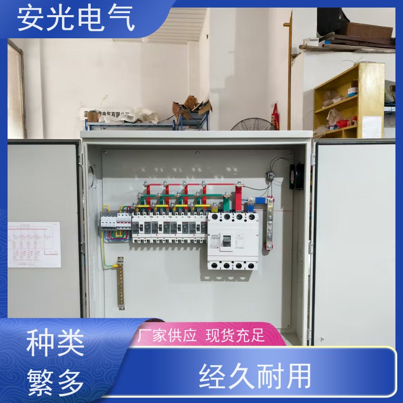 10-35KV高低压配电开关柜成套厂家 环网柜 光伏并网柜