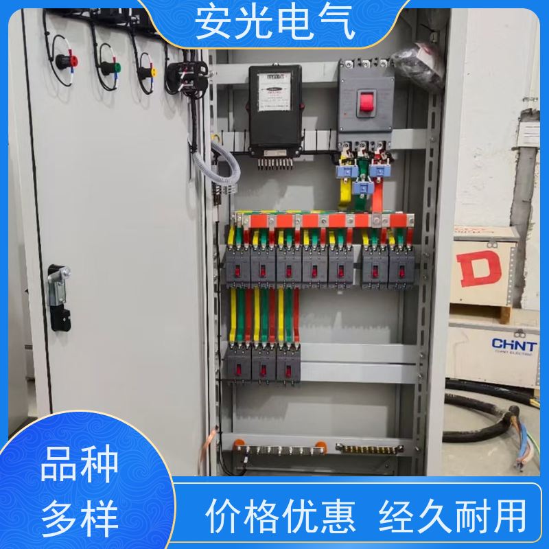 定制XL-21动力柜低压成套配电柜GGD柜双电源配电柜刀闸开关配电柜