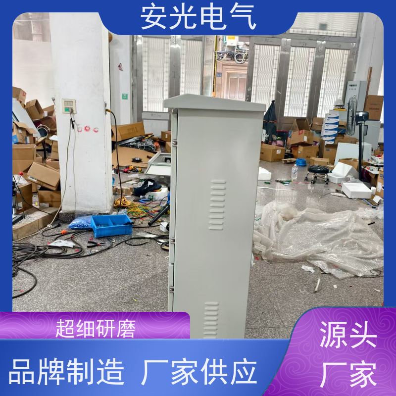 高低压成套配电柜XL-21动力柜光伏并网柜配电箱工地箱变频柜