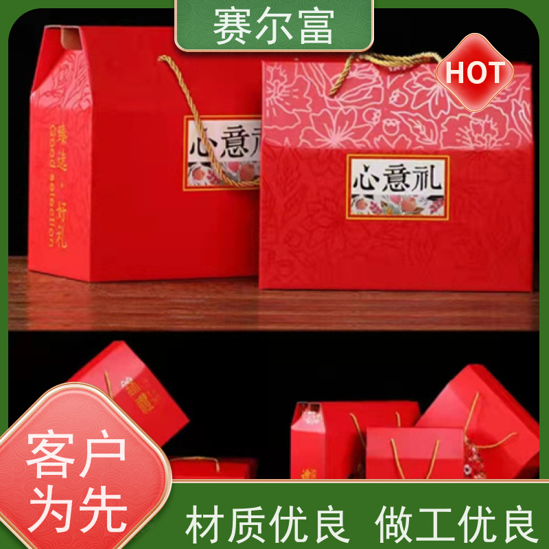西安定做纸箱厂家直销，产能充足