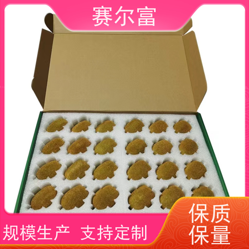 西安纸箱印刷包装厂，瓦楞纸盒