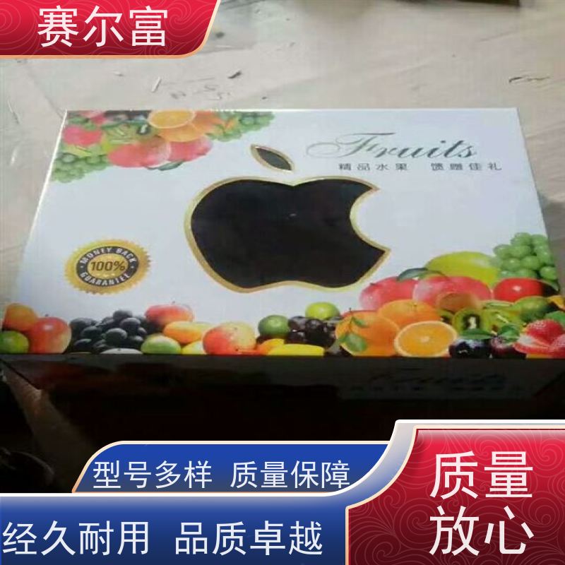 西安礼品盒包装，包装盒